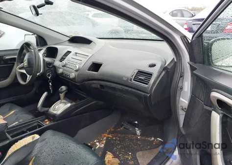 2008 Honda Civic Ex-L from USA, damaged, VIN 2HGFG12978H563661